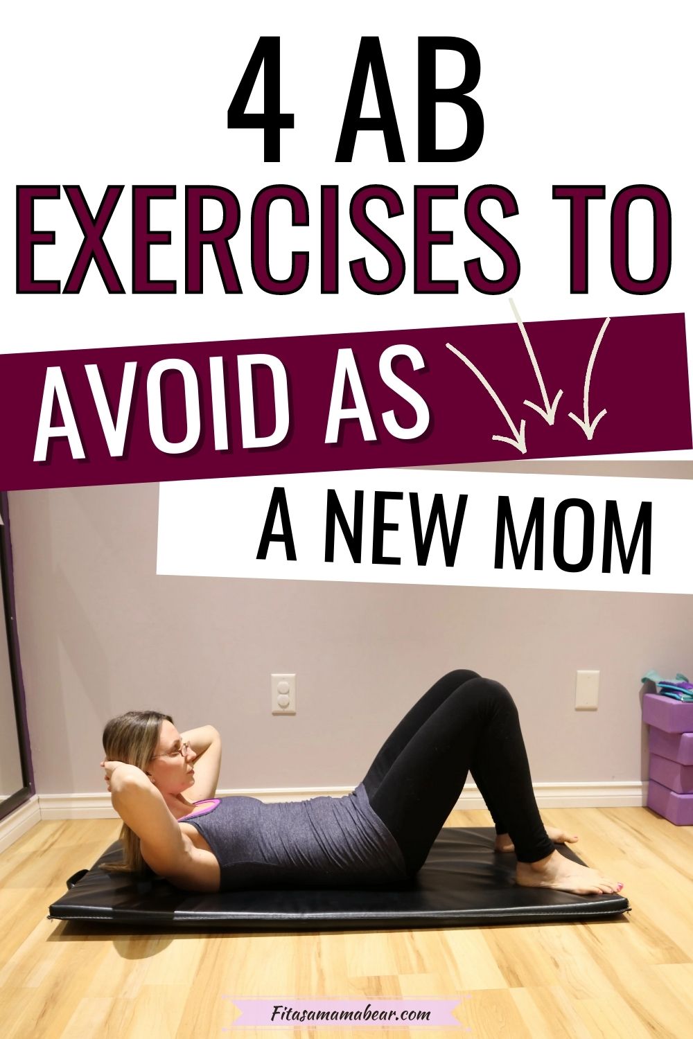 Postpartum Ab Exercises To Avoid (and what to do instead)