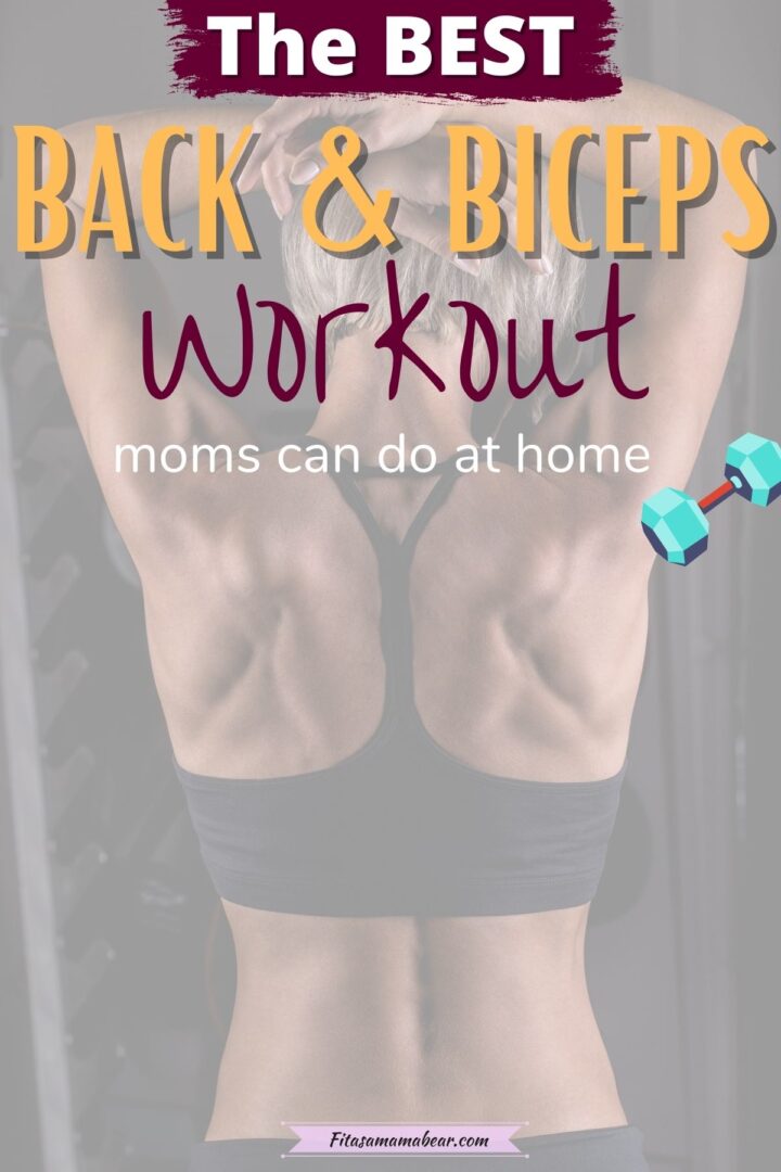 Dumbbell Back And Bicep Workout (With PDF) For Busy Moms
